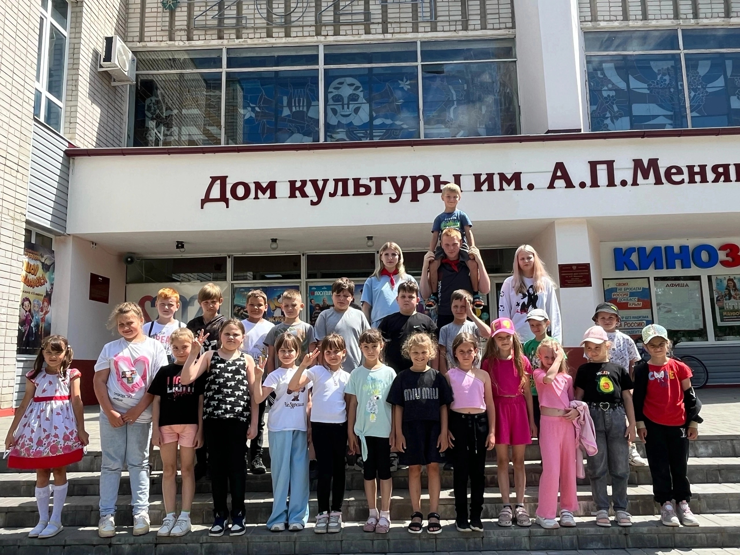 Фотографии летнего лагеря.