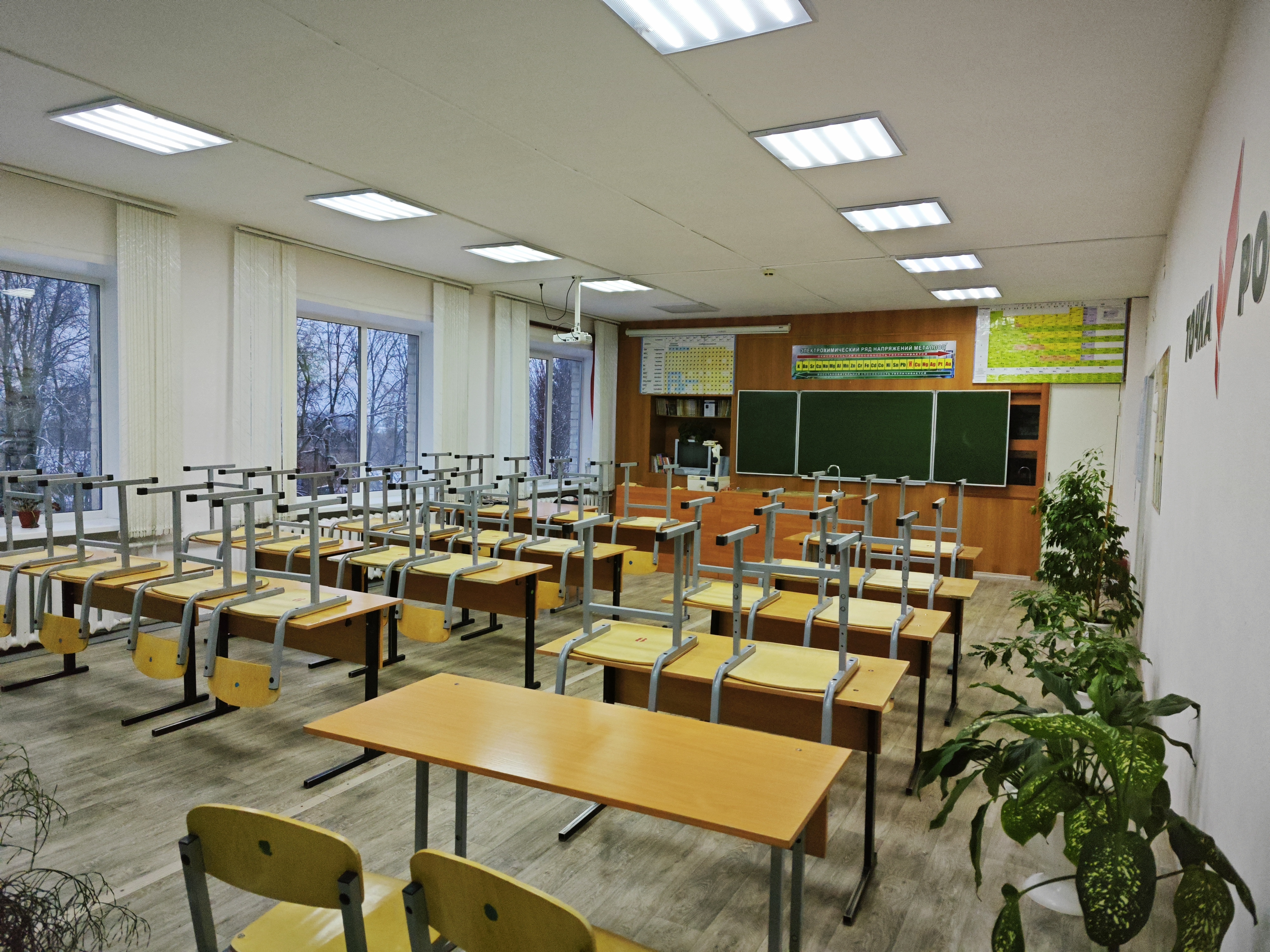 Изображения кабинета.