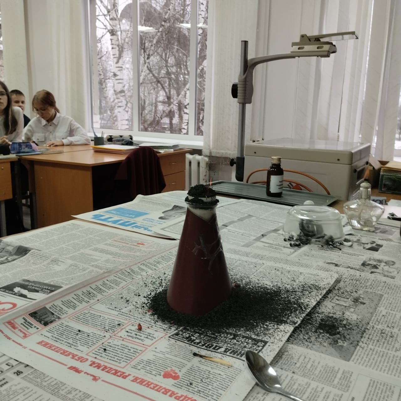 Химия - наука чудес. Урок-путешествие в химию в центре Точка роста для учащихся 7 классов..