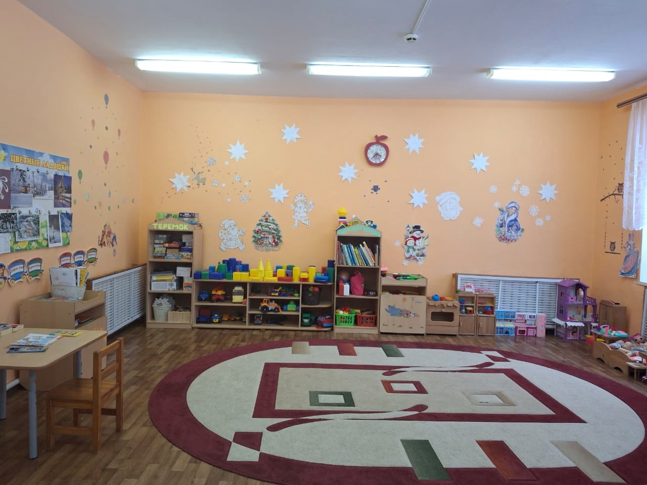 Структурное подразделение &amp;quot;Детский сад&amp;quot;.